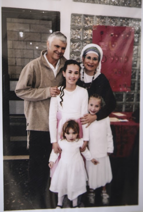Reproduction photo, courtesy of the family, of Hallel Yaffa Ariel, 13, who was stabbed and killed in a terror attack in the Jewish settlement of Kiryat Arba, in the West Bank on June 30, 2016. Flash90
