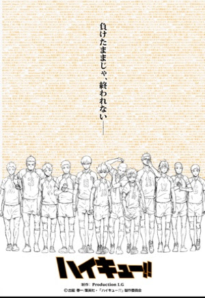100以上 アニメ 勉強しろ 壁紙