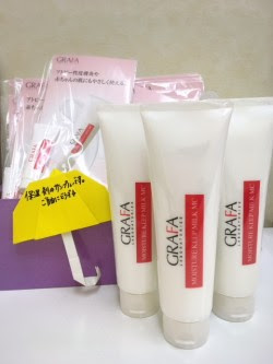 ひび あかぎれ治療は当院へ 調布市仙川のニキビ治療は さくら皮膚科スキンケアクリニック
