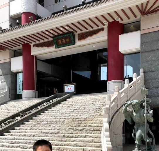 長崎子連れ旅行２泊３日春休み