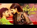 KI HONDA PYAAR LYRICS In Hindi - Jabariya Jodi | Sidharth-Parineeti - LyricsMegeet 