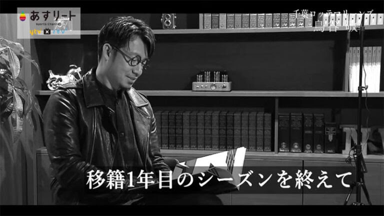 阪神タイガース応援ファンサイト トラニュース