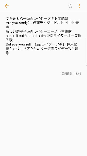 イメージ