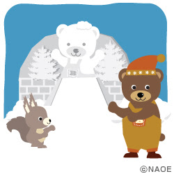 雪祭り ヒトblog Naoeの日記