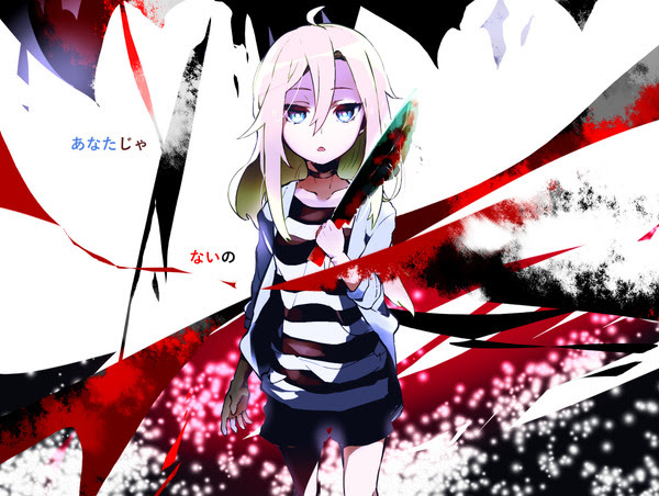 ゲーム原作アニメ 殺戮の天使の壁紙 イラスト 高画質画像まとめ 写真まとめサイト Pictas