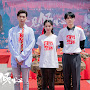 Chinese Drama Fall In Love 2021 Review