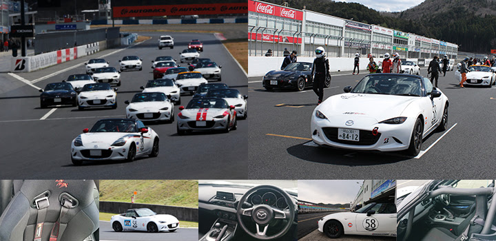 レースカーレンタル 岡山にあるチューニング 整備 車検 中古車販売のガレージ山根