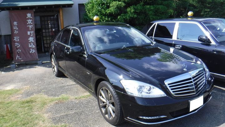 高級車タクシーギャラリー