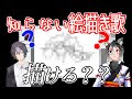 [新しいコレクション] コアラ 絵描き歌 794932-コアラ 絵描き歌