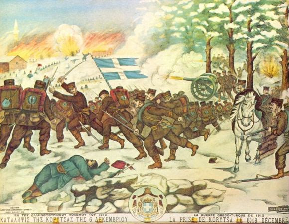 Οἱ τρεῖς ἀπελευθερώσεις τῆς Βορείου Ἠπείρου καὶ τὸ χρέος μας