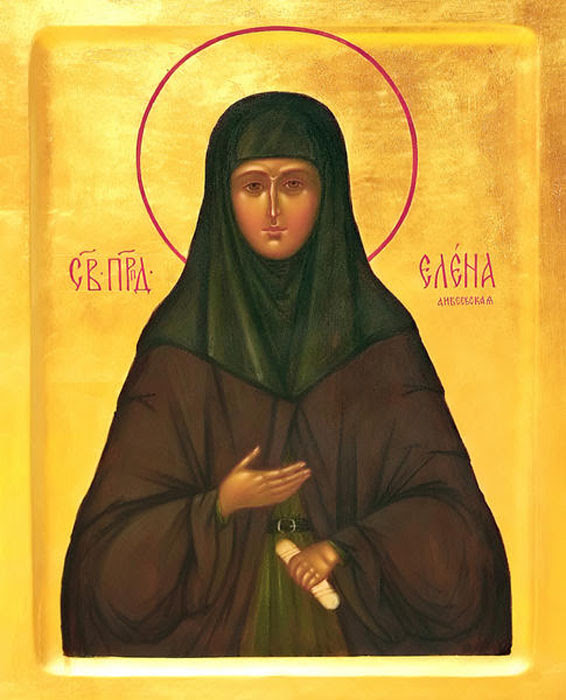 IMG ST. HELEN, Manturova, Nun of Diveyevo