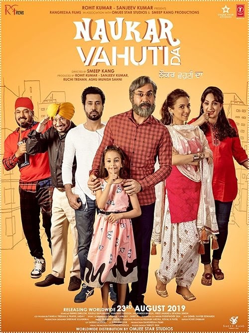 Jetzt Ansehen Nauker Vahuti Da Ganzer Film Deutsch UHD Filme