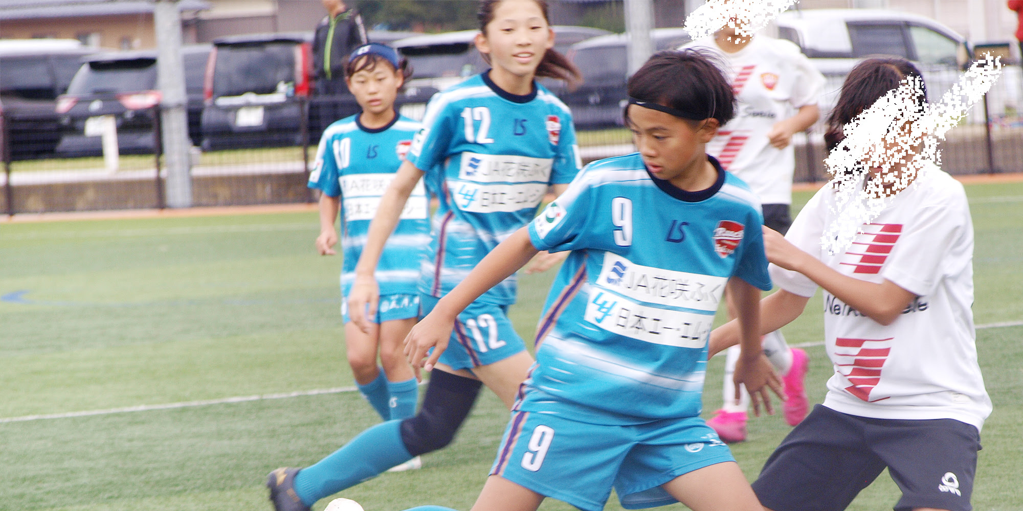公式 福井丸岡ruck U 12 小学生女子サッカー フットサルチーム