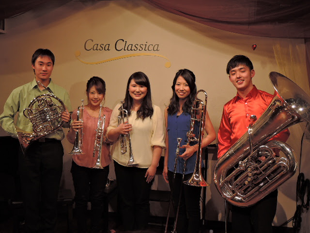 １月３１日 火 夜の部 ブラスクインテット粋 First Concert 蓬田奈津美 トランペット 渡邉美優 トランペット 鈴木一裕 ホルン 福田えりみ トロンボーン 池田侑太 テューバ クラシックライブハウス Casa Classica