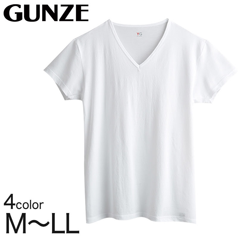 グンゼ Yg メンズ Tシャツ Vネック インナー 肌着 Tシャツ M Ll Gunze Dry Cool 男性 紳士 Vネックシャツ インナーウェア 吸汗速乾 ムレ緩和 抗菌防臭 消臭 夏 インナーシャツ M L Ll 在庫限り 半袖v首シャツ すててこねっと