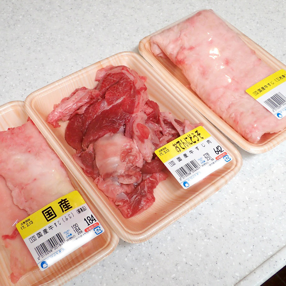 牛すじ煮込みと牛すじうどん Momina Ina Kitchen Science Labo