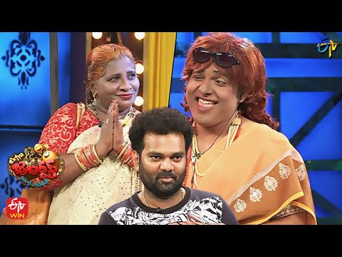 Auto Ram Prasad & Getup Srinu Performance | Extra Jabardasth | 26th August 2022 | ETV Telugu