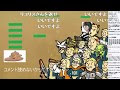 選択した画像 はりーし lol 170800