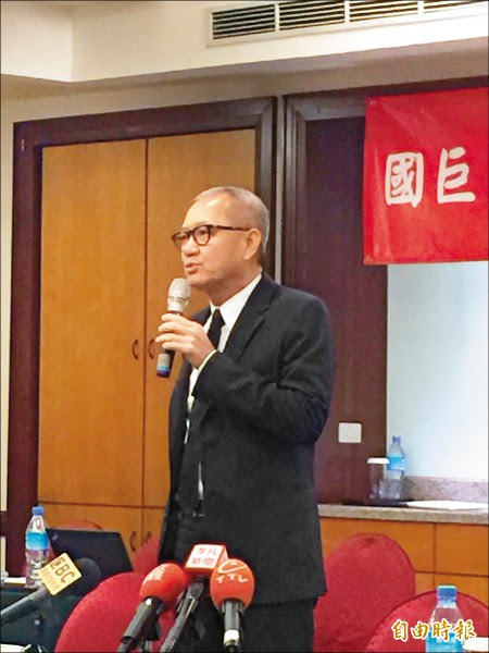 國巨第四度調高報價 全年EPS挑戰15元 | 自由財經