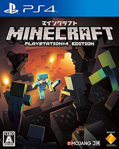 Minecraft マイクラの海外面白動画その３ Villager News 村人ニュース 猫兎ライフ