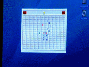 Weird Al White and Nerdy minesweeper GIF