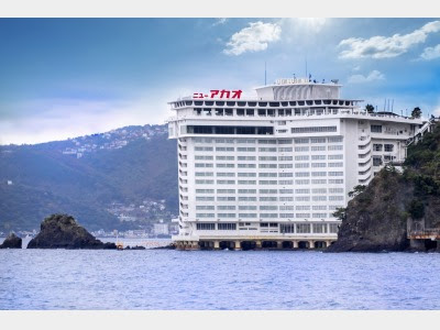 ホテルニューアカオ ホテルニューアカオ 静岡県 熱海 伊豆山 熱海 日本旅行