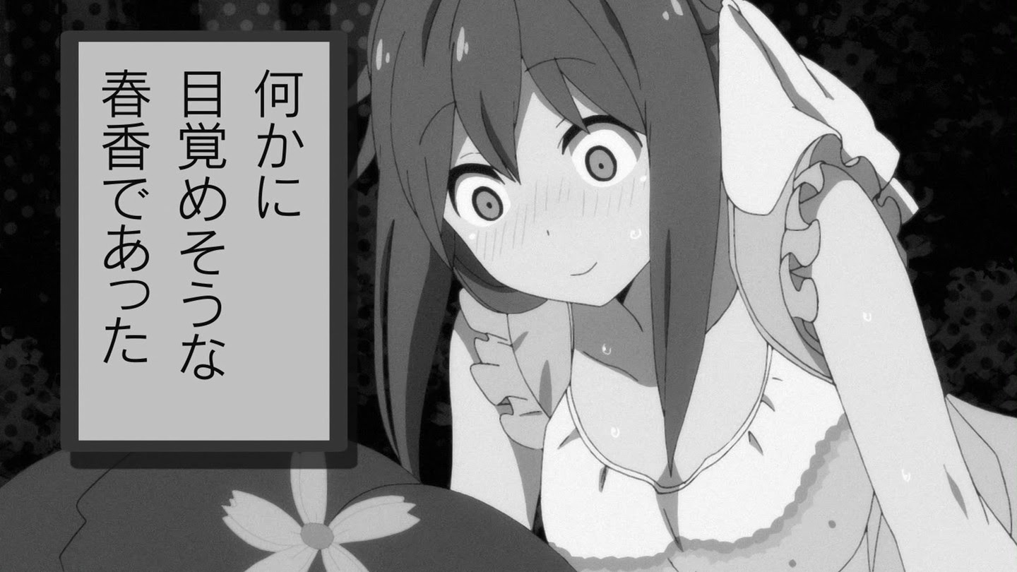 桜trick 第4話 妹だけじゃなくて姉ちゃんまでもレズだったかぁ もう本番やれよ やらおん