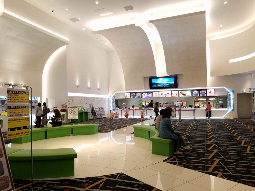 まるでアトラクション イオンタウン姶良で4dxの映画を初体験してきました かごしま情報まとめ