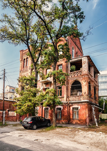 улица Демченко. Харьков by photochronik