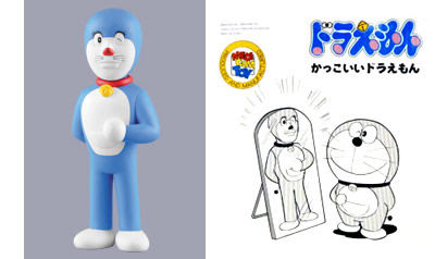 かっこいいドラえもんフィギュアのudf版が発売されるので欲しい 雨の音が好き