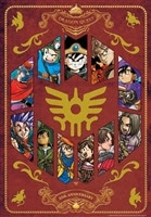 アニメ ゲームのジグソーパズル商品一覧です 商品ページ 日本最大級のジグソーパズル専門ネットショップ ジグソークラブ