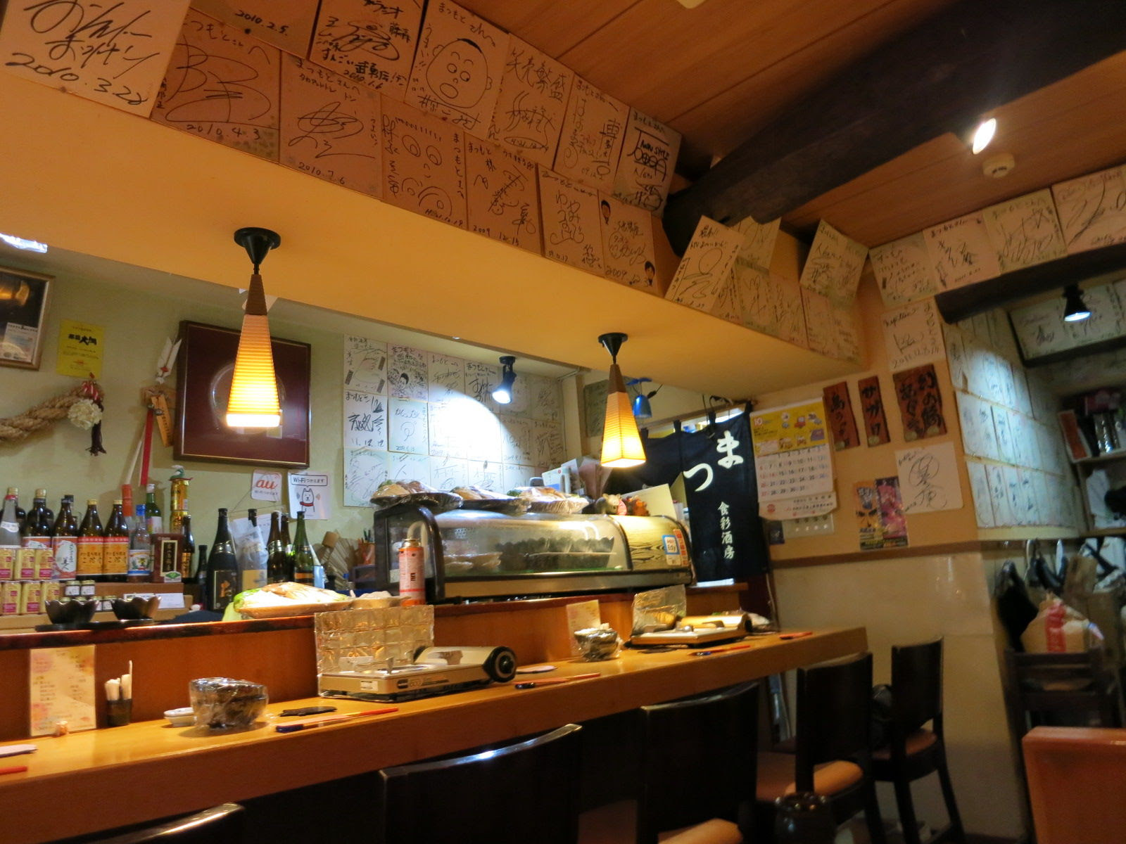 フォーリンデブはっしー 公式ブログ 沖縄特集 まつもと 沖縄本島 那覇市 豚しゃぶ Powered By Line