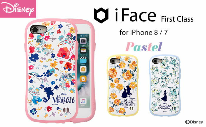 新規デジタルショップ Iface Iphone7 Iphone8 ケース ディズニー プリンセス キャラクター Iface First Class Pastel ケース フラワーデザイン