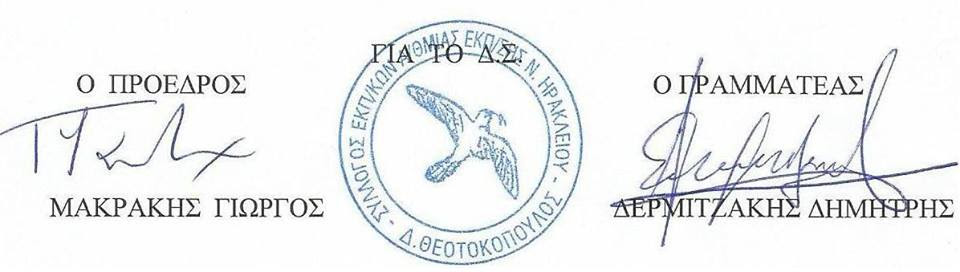 ypografi