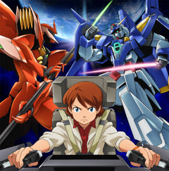 機動戦士ガンダムage 公式サイト