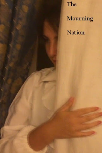 صورة