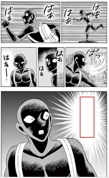 なんの光 自動車設計へのボケ ボケて Bokete