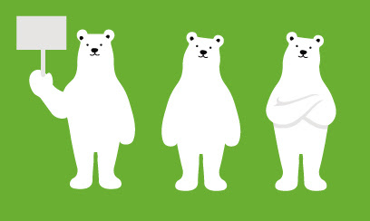 白クマのイラスト Ec Design デザイン