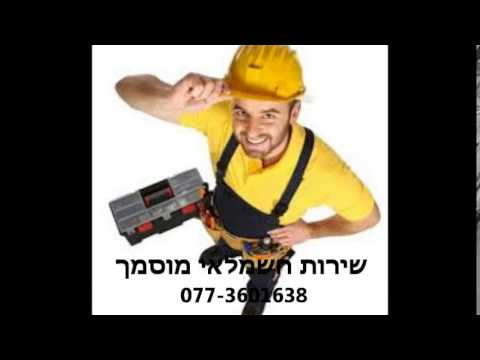 תמונה