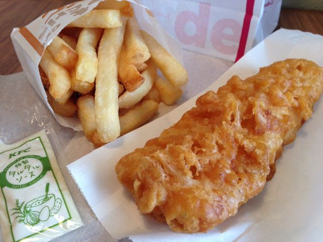 Kfc復活商品 ケンタッキー新フライドフィッシュ さっそく食べてみた Newsact