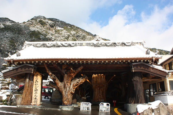 雲仙みかどホテル 長崎2日目 Orange Note