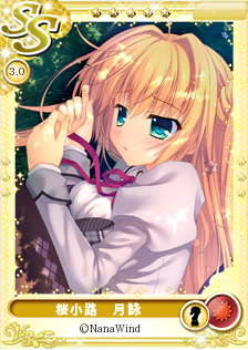 桜小路 月詠 Alia S Carnival Megamiengage Database 跡地