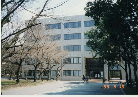 埼玉大学案内写真集 留学生センター
