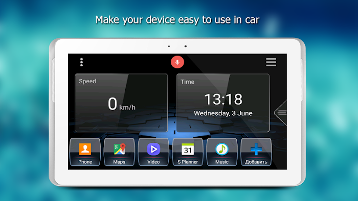  Car Launcher Pro- screenshot 