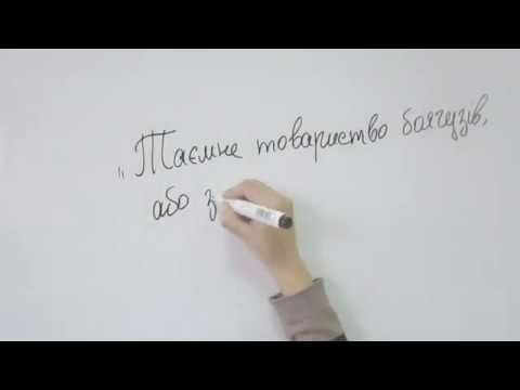 Зображення