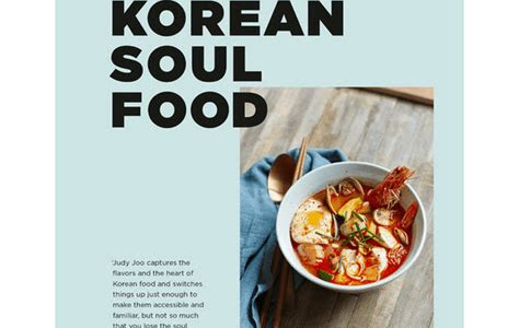 Free Read Joo, J: Judy Joo's Korean Soul Food Doc PDF