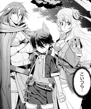 大炎上 魔法戦士リウイ 1巻 漫画家を変えて リウイの冒険が再び始まる