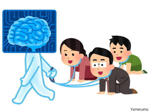 イメージ
