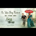 Oh Sita Hey Rama - Song lyrics| Sita Ramam movie | Dulquer Salmaan | Mrunal Thakur |