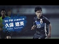 選択した画像 u20 ベネズエラ 放送 570223